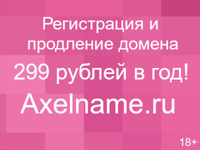 Установить газлифт на дверцу шкафа открывание